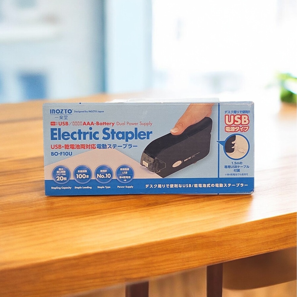 Electric Stapler BO-F10U Dual Power USB/AAA Battery Operated 20-Sheet Flat...
